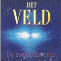 26 veld